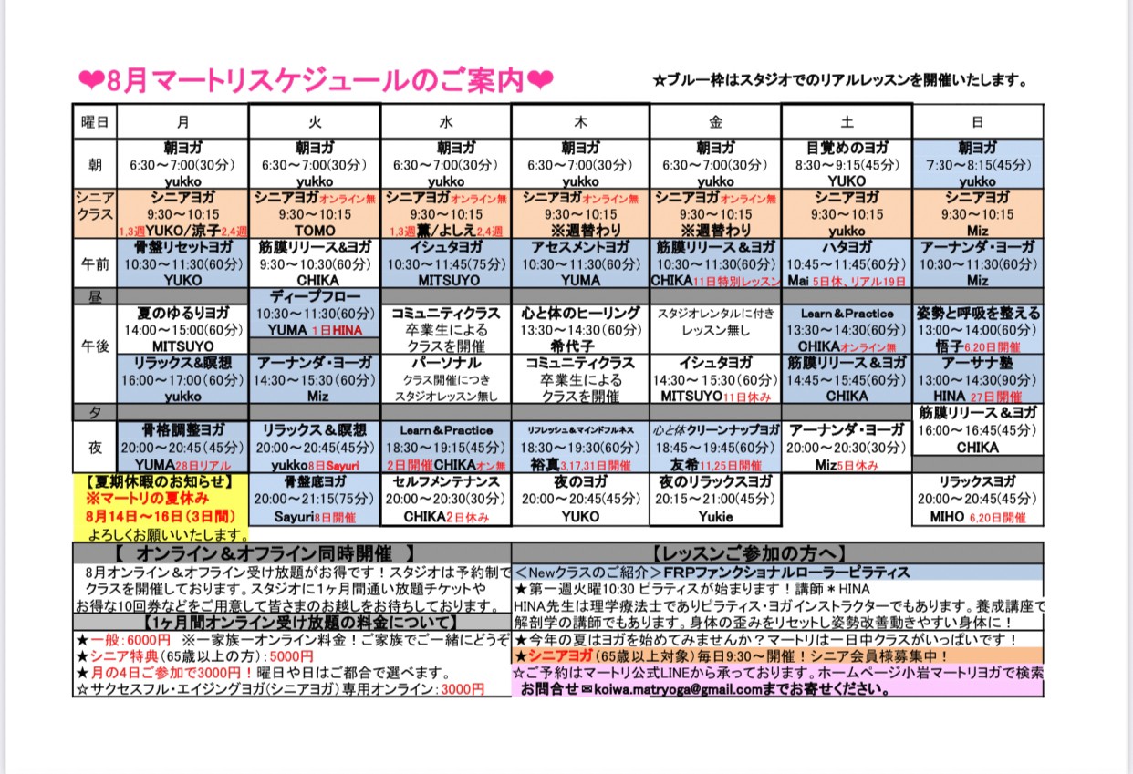 シラタキ 助産学講座 6 7 8 シラタキ 助産学講座 6 7 8 Amazon.co.jp: 助産診断・技術学II 第
